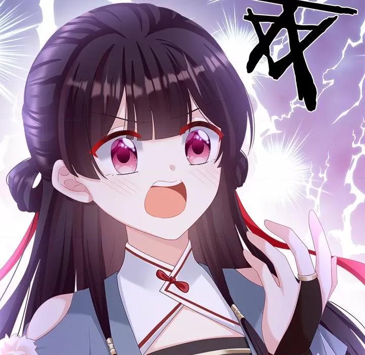 娇夫有喜 娇夫有喜-第 39 话 第119页