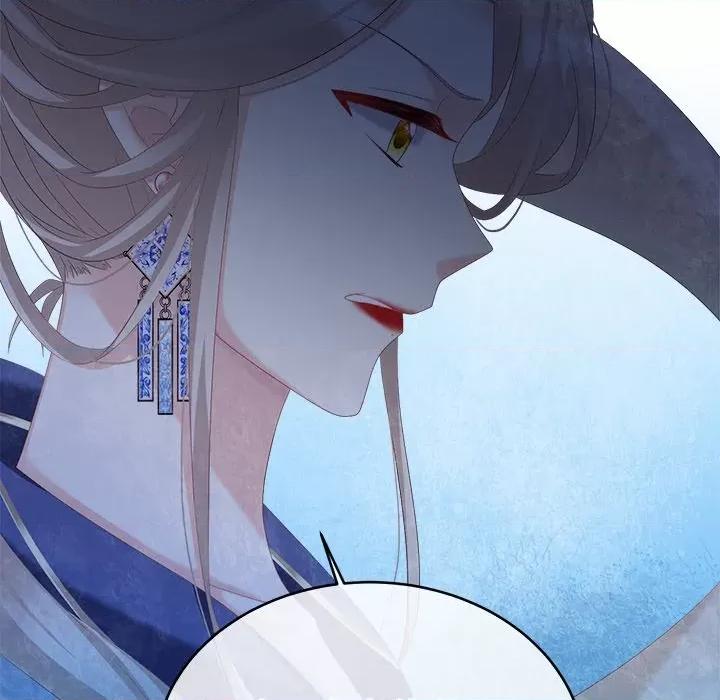 娇夫有喜 娇夫有喜-第 39 话 第149页