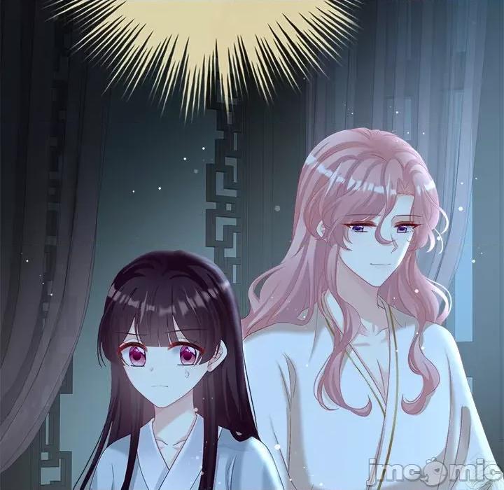 娇夫有喜 娇夫有喜-第 40 话 第25页