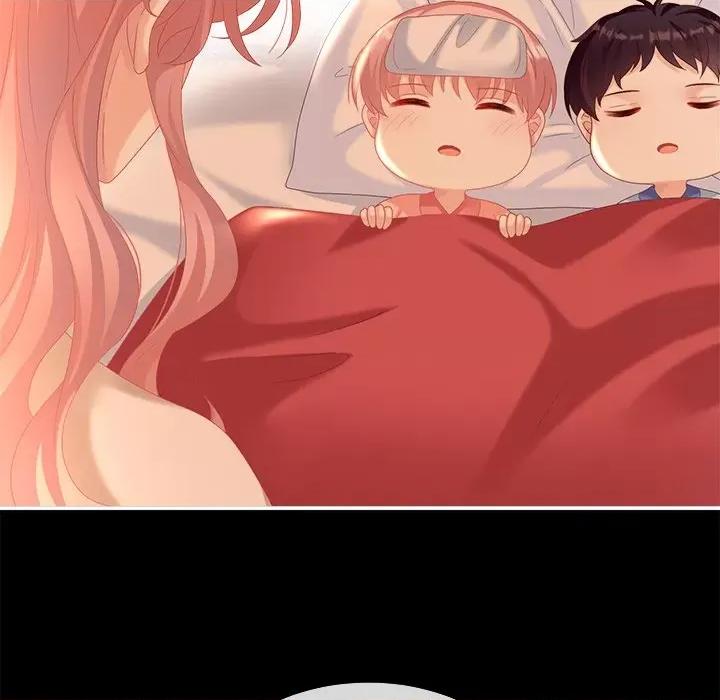 娇夫有喜 娇夫有喜-第 40 话 第66页