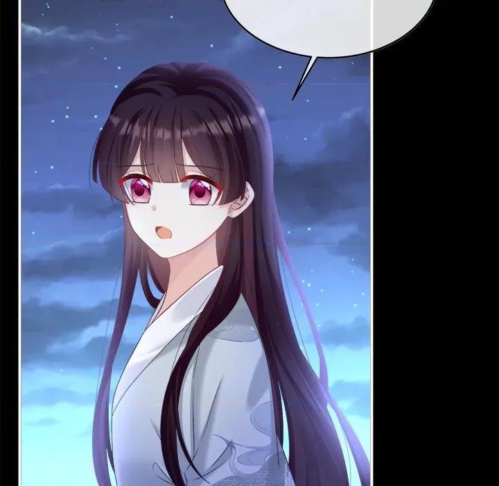 娇夫有喜 娇夫有喜-第 41 话 第52页