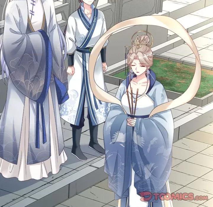 娇夫有喜 娇夫有喜-第 41 话 第63页
