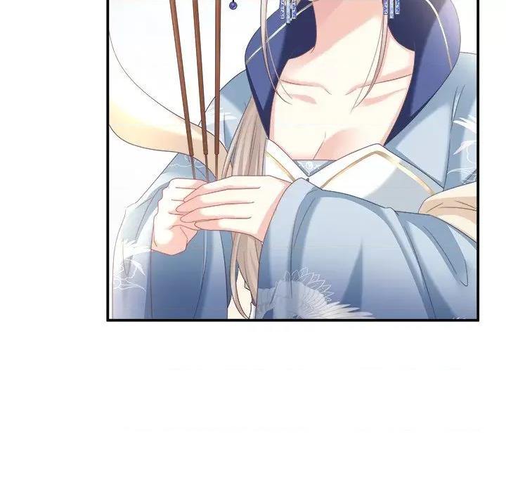 娇夫有喜 娇夫有喜-第 41 话 第67页