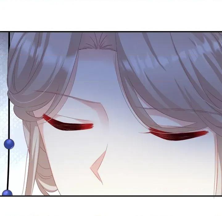 娇夫有喜 娇夫有喜-第 41 话 第68页
