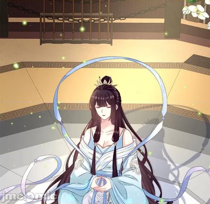 娇夫有喜 娇夫有喜-第 41 话 第70页