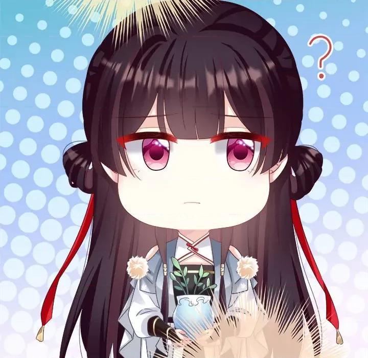 娇夫有喜 娇夫有喜-第 41 话 第97页