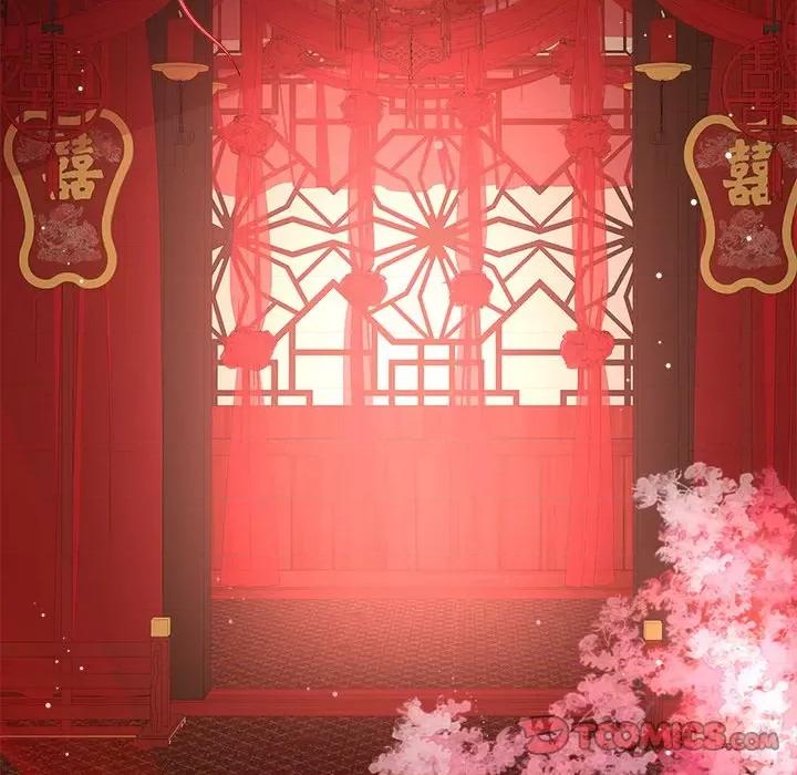 娇夫有喜 娇夫有喜-第 42 话 第21页