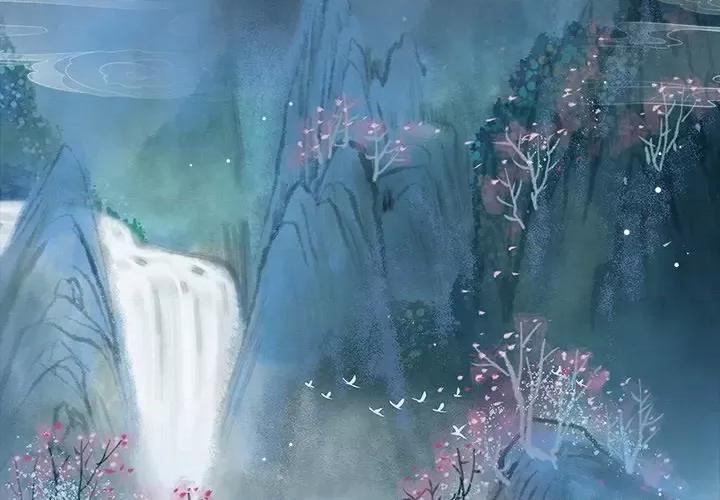 娇夫有喜 娇夫有喜-第 44 话 第2页