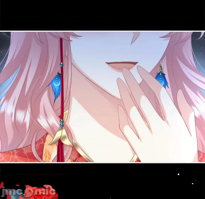 娇夫有喜 娇夫有喜-第 44 话 第5页