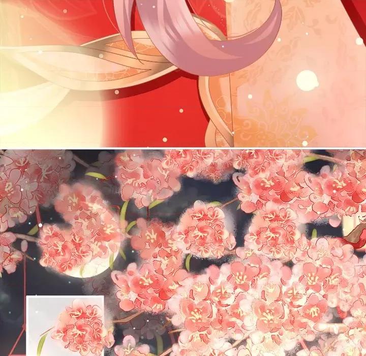 娇夫有喜 娇夫有喜-第 44 话 第31页