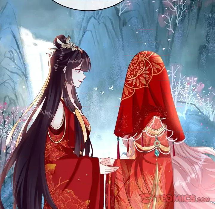 娇夫有喜 娇夫有喜-第 44 话 第39页