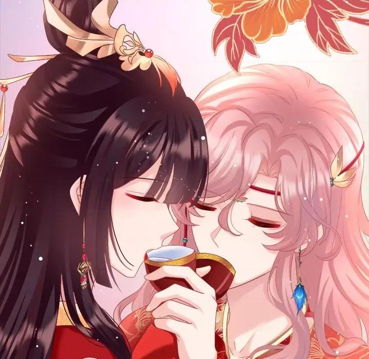 娇夫有喜 娇夫有喜-第 44 话 第46页