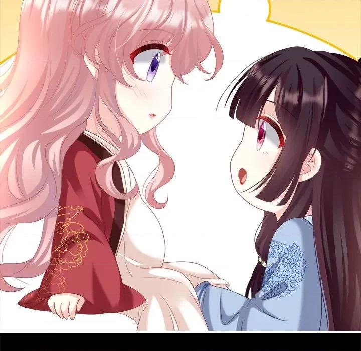 娇夫有喜 娇夫有喜-第 44 话 第101页