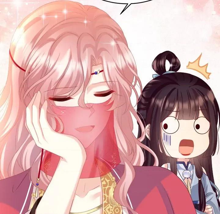 娇夫有喜 娇夫有喜-第 44 话 第144页