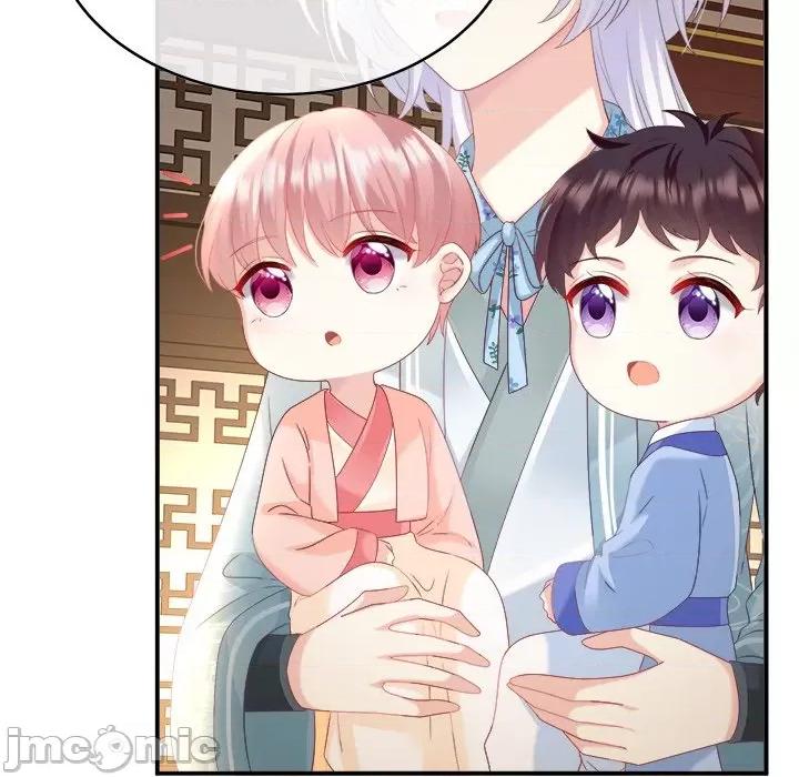 娇夫有喜 娇夫有喜-第 44 话 第150页