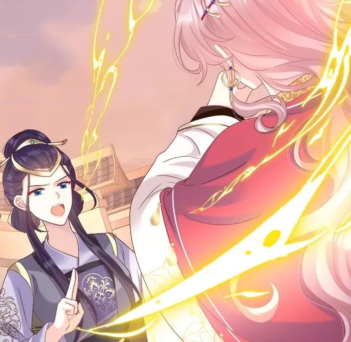娇夫有喜 娇夫有喜-第 45 话 第37页