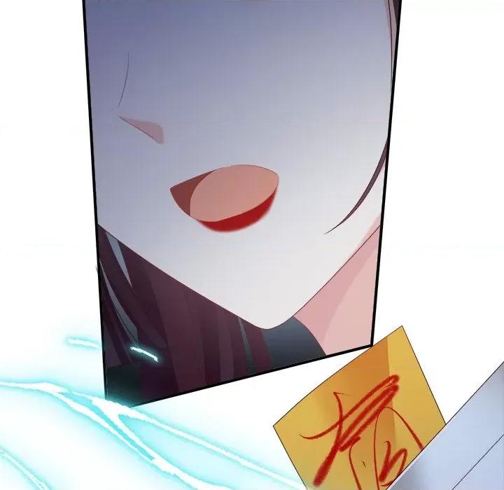 娇夫有喜 娇夫有喜-第 45 话 第64页