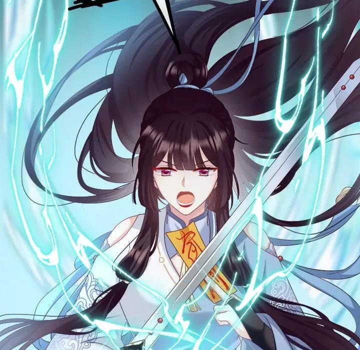 娇夫有喜 娇夫有喜-第 45 话 第67页