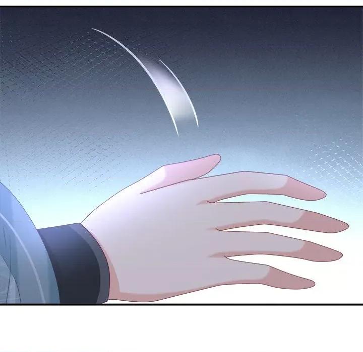 娇夫有喜 娇夫有喜-第 45 话 第119页