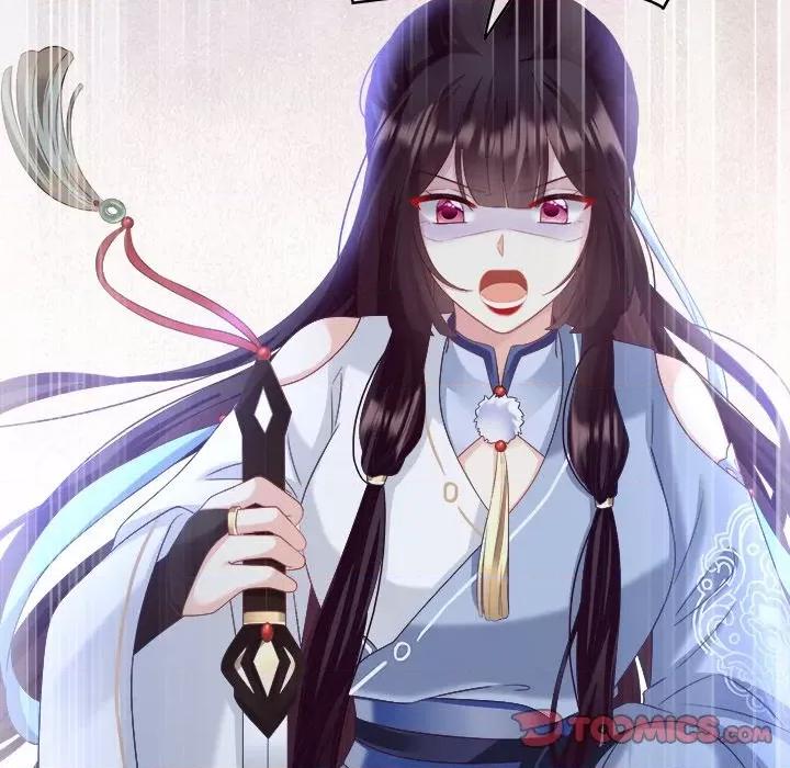 娇夫有喜 娇夫有喜-第 45 话 第129页