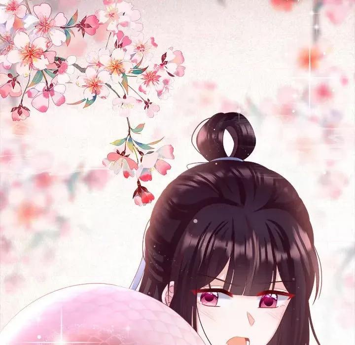 娇夫有喜 娇夫有喜-第 46 话 第11页
