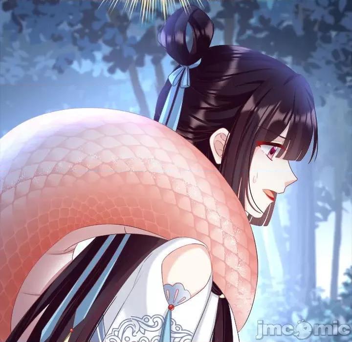 娇夫有喜 娇夫有喜-第 46 话 第30页