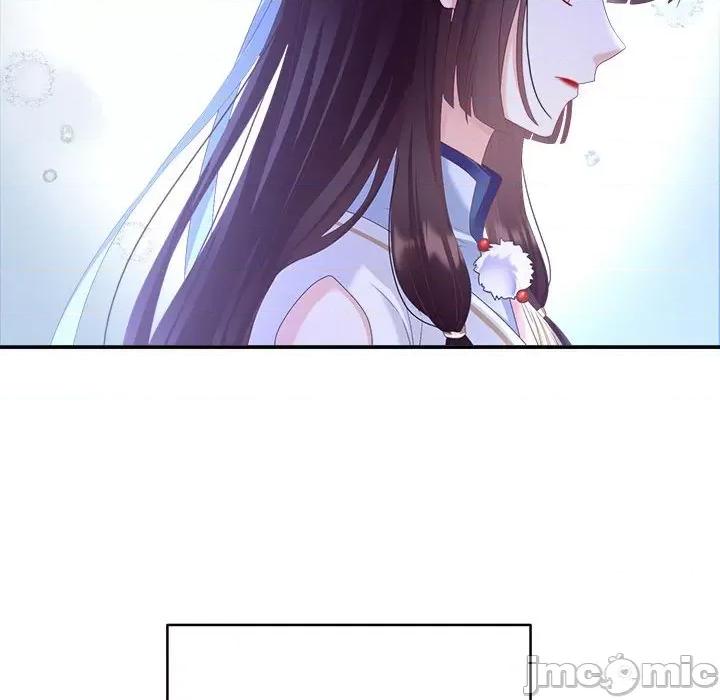 娇夫有喜 娇夫有喜-第 46 话 第55页