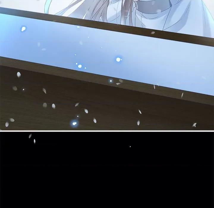 娇夫有喜 娇夫有喜-第 46 话 第76页