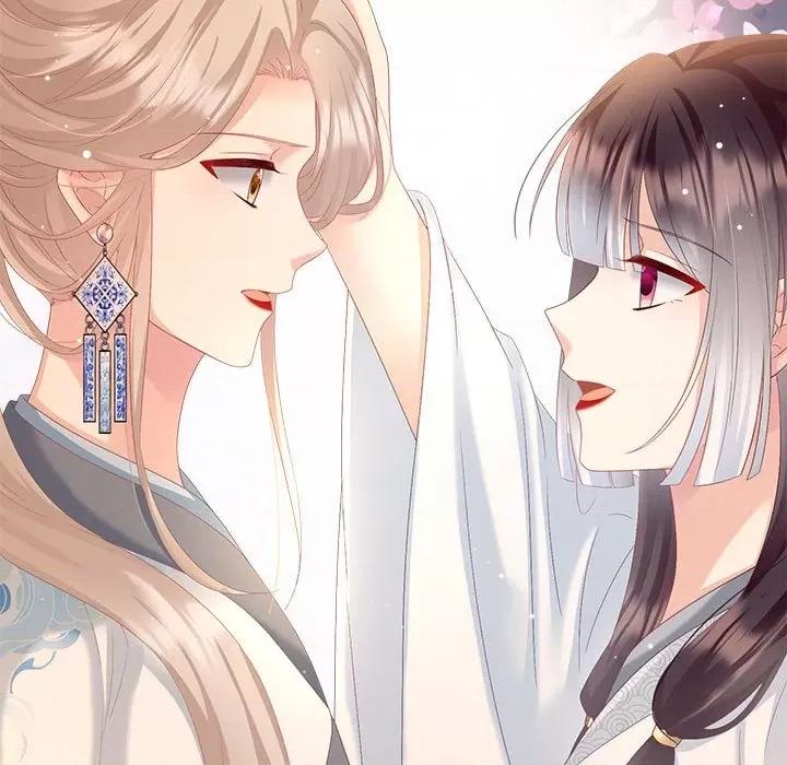 娇夫有喜 娇夫有喜-第 46 话 第113页