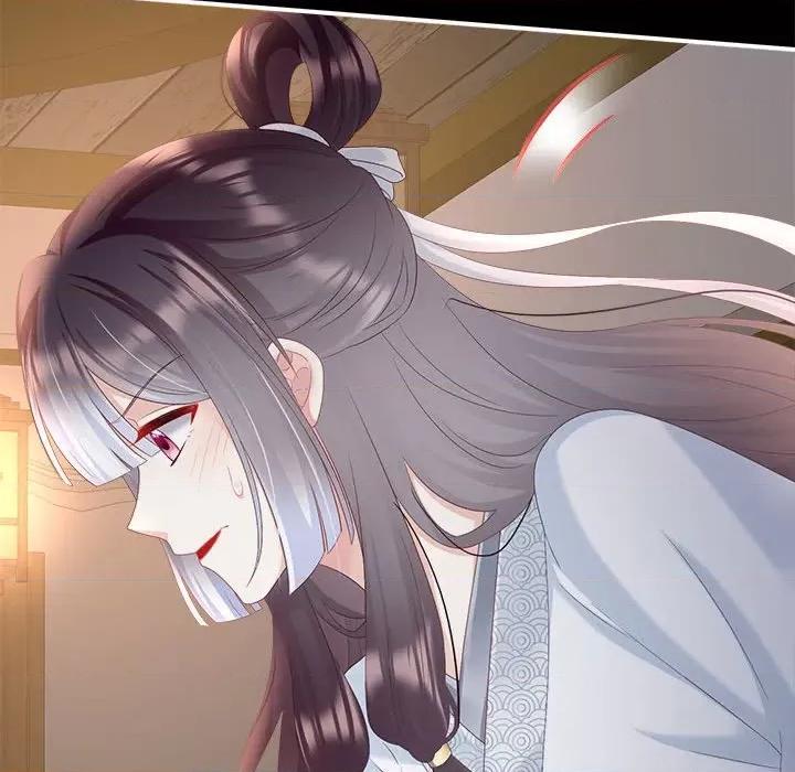 娇夫有喜 娇夫有喜-第 47 话 第56页