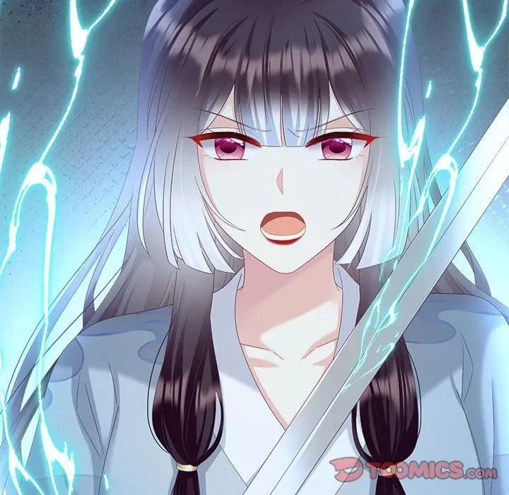 娇夫有喜 娇夫有喜-第 47 话 第111页