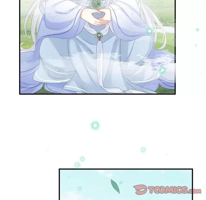 娇夫有喜 娇夫有喜-第 48 话 第66页