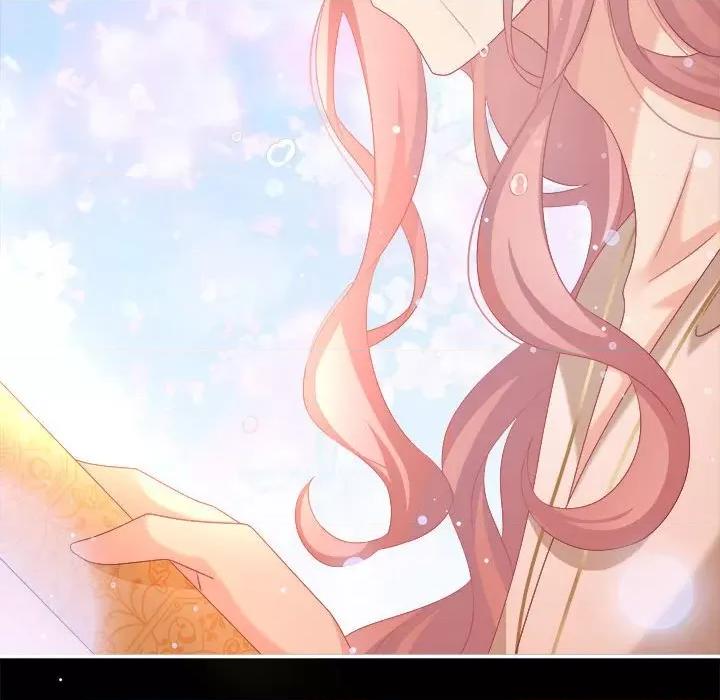 娇夫有喜 娇夫有喜-第 48 话 第142页