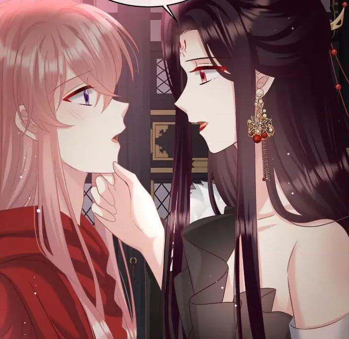 娇夫有喜 娇夫有喜-第 49 话 第33页