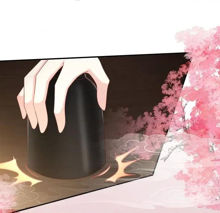 娇夫有喜 娇夫有喜-第 49 话 第82页