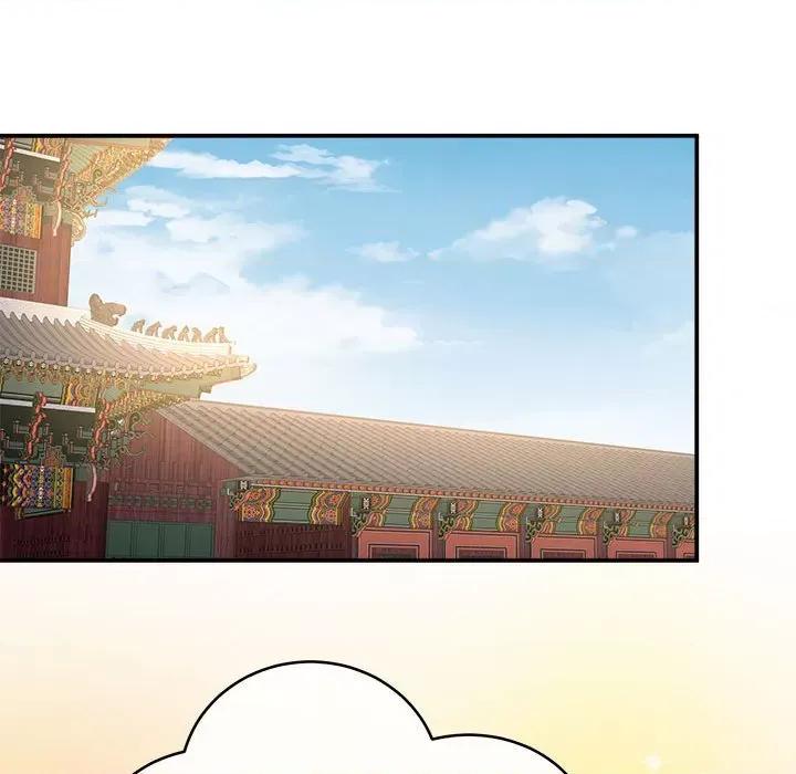 娇夫有喜 娇夫有喜-第 50 话 第118页