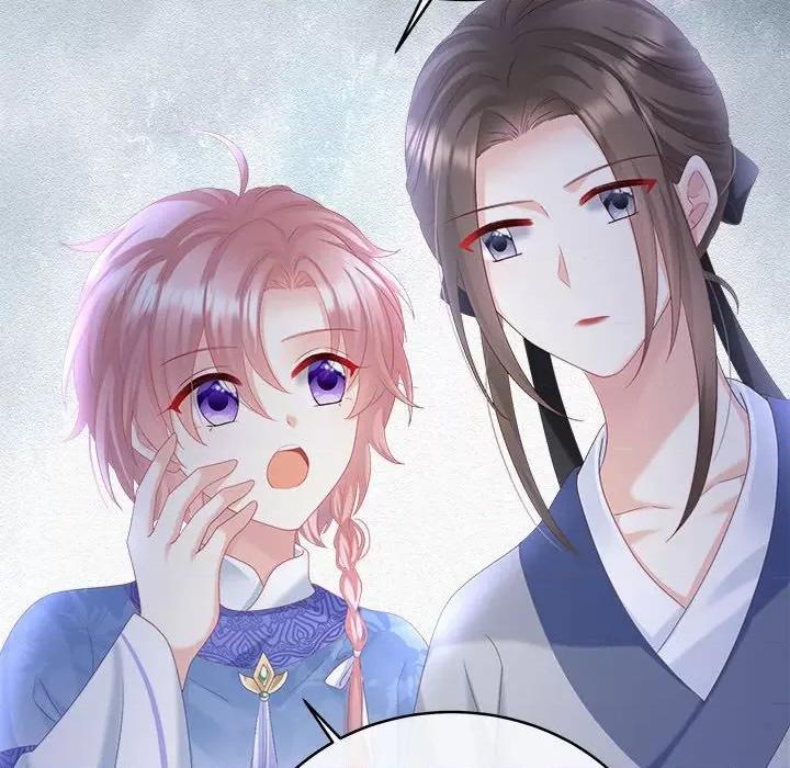 娇夫有喜 娇夫有喜-第 51 话 第33页