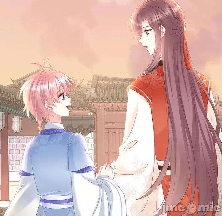 娇夫有喜 娇夫有喜-第 51 话 第40页