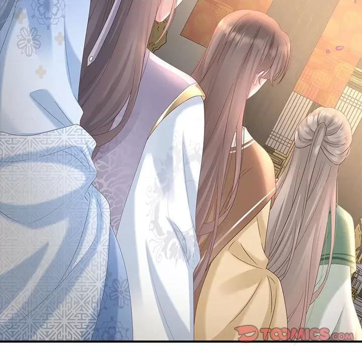娇夫有喜 娇夫有喜-第 51 话 第48页