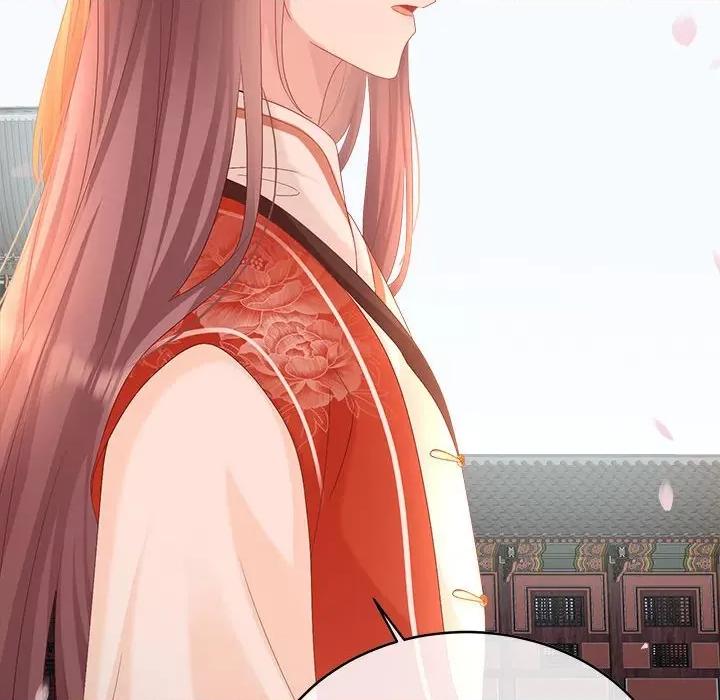 娇夫有喜 娇夫有喜-第 51 话 第72页