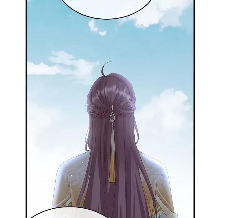 娇夫有喜 娇夫有喜-第 52 话 第69页