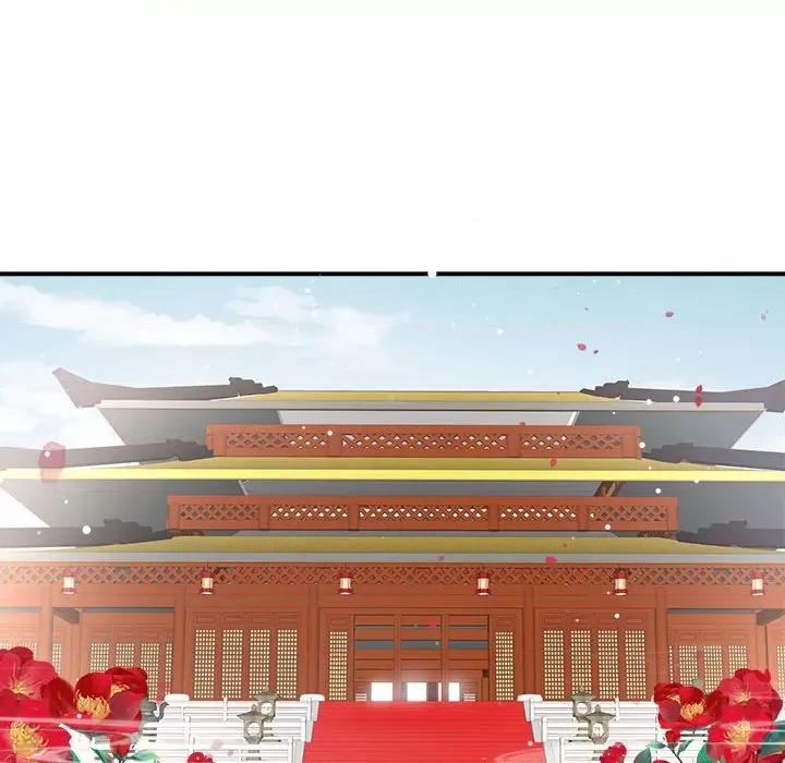 娇夫有喜 娇夫有喜-第 52 话 第101页