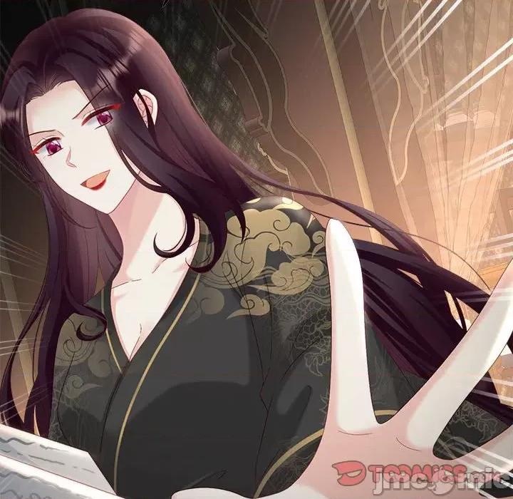 娇夫有喜 娇夫有喜-第 53 话 第30页