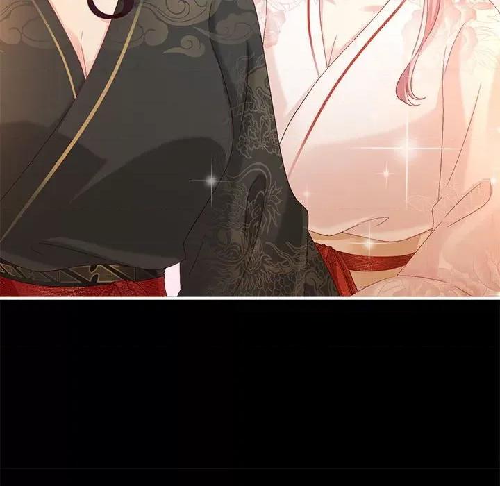 娇夫有喜 娇夫有喜-第 53 话 第51页