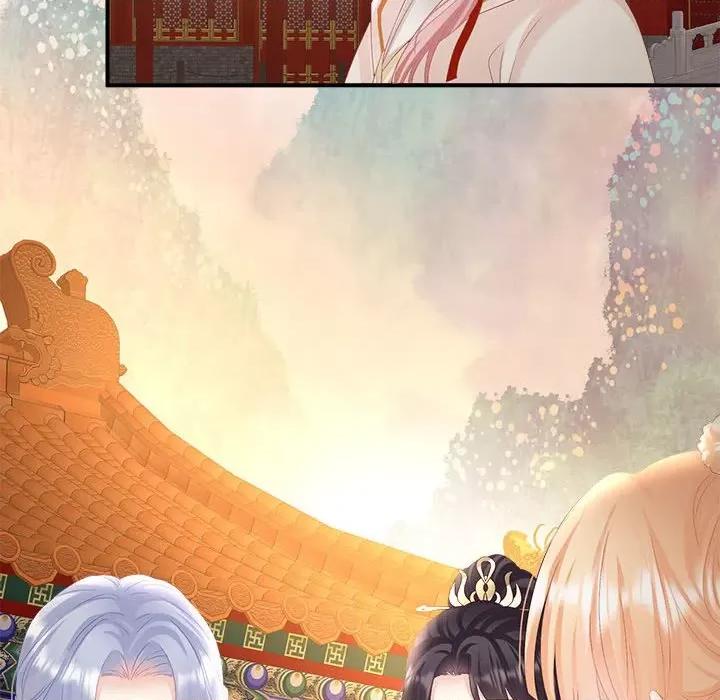 娇夫有喜 娇夫有喜-第 54 话 第89页