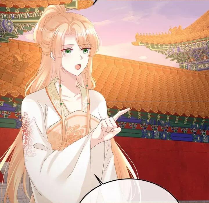 娇夫有喜 娇夫有喜-第 54 话 第101页