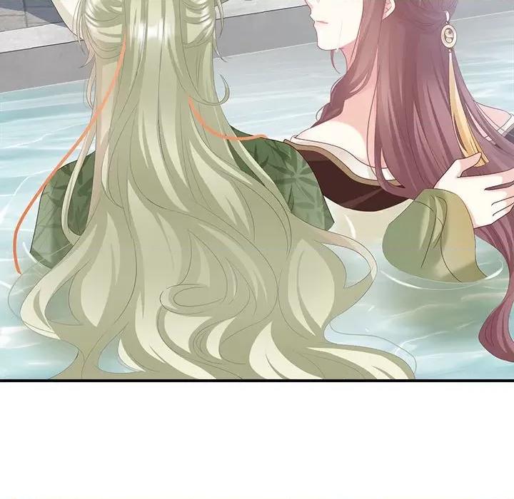 娇夫有喜 娇夫有喜-第 55 话 第68页