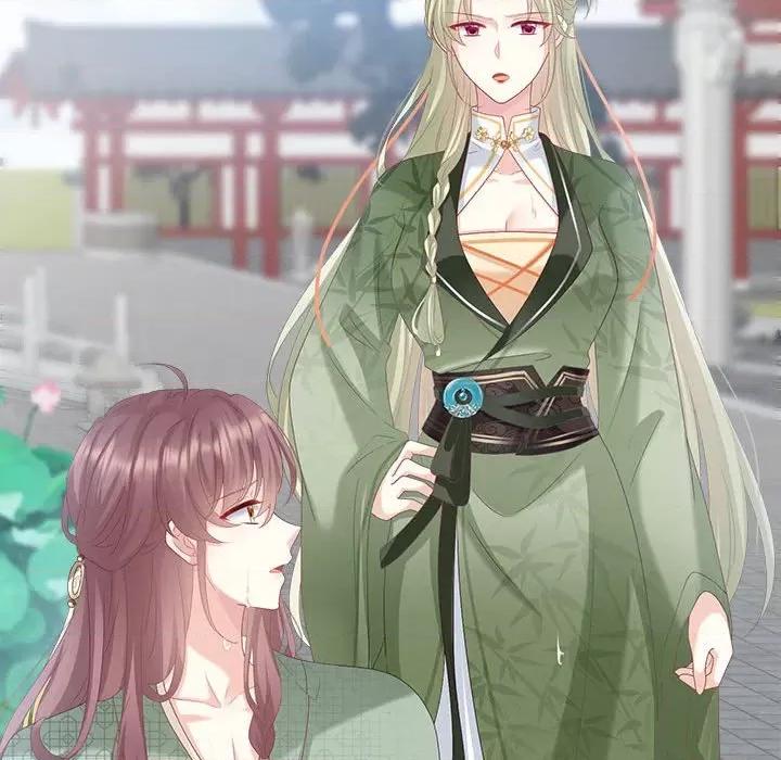 娇夫有喜 娇夫有喜-第 55 话 第74页