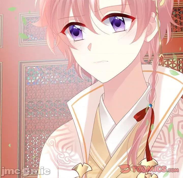 娇夫有喜 娇夫有喜-第 56 话 第15页