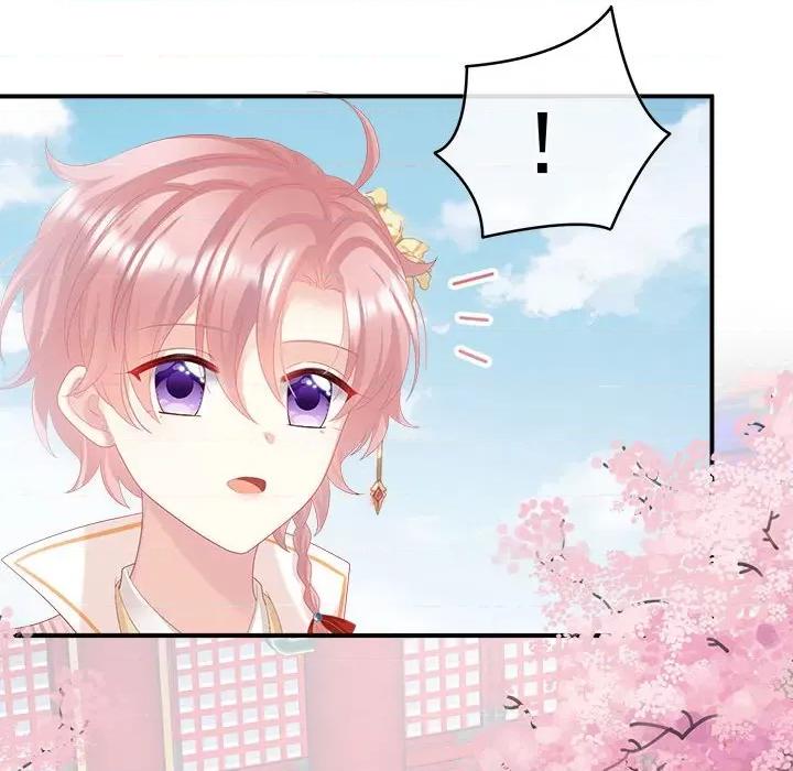 娇夫有喜 娇夫有喜-第 56 话 第49页
